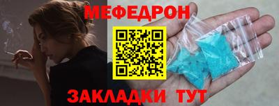 MDMA Моздок