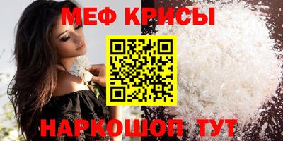 Альфа ПВП Можайск