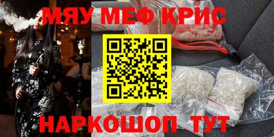 гидропоника Можга
