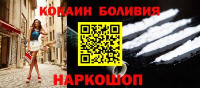 MDMA Моздок