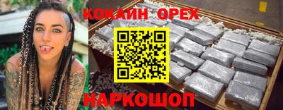 Альфа ПВП Можайск
