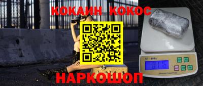 MDMA Моздок