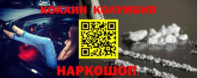 MDMA Моздок