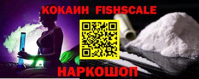 дурь Краснодар