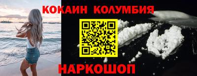 MDMA Моздок