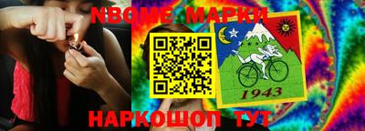 гидропоника Можга