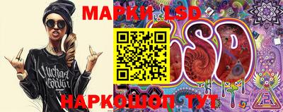 MDMA Моздок