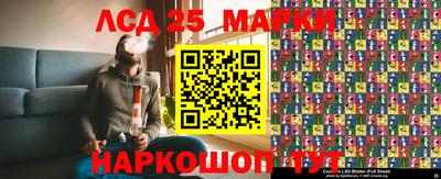 Альфа ПВП Можайск