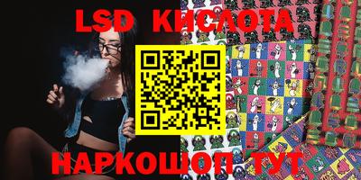 MDMA Моздок