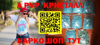 гидропоника Можга