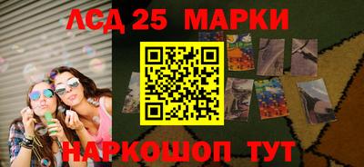 гидропоника Можга