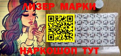 MDMA Моздок