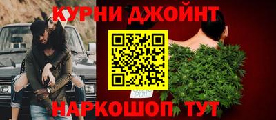 Альфа ПВП Можайск
