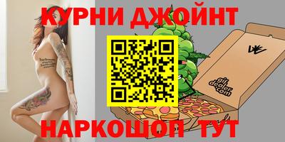 MDMA Моздок