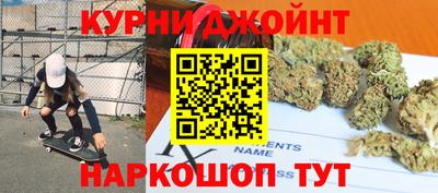 гидропоника Можга