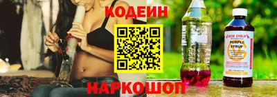 Альфа ПВП Можайск