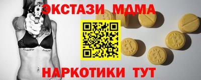 гидропоника Можга