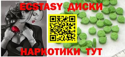 гидропоника Можга
