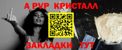 MDMA Моздок