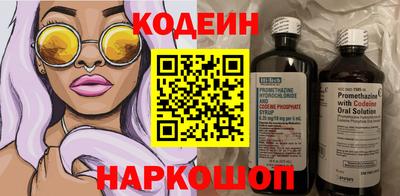 Альфа ПВП Можайск