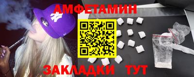 дурь Краснодар
