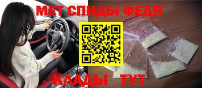 гидропоника Можга