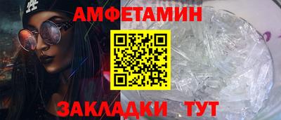 MDMA Моздок