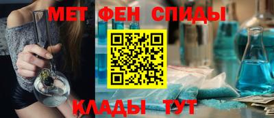 Альфа ПВП Можайск