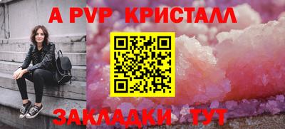 гидропоника Можга