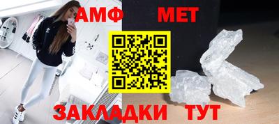 MDMA Моздок