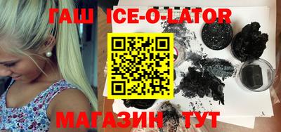 Альфа ПВП Можайск