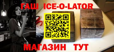 MDMA Моздок