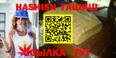 гидропоника Можга