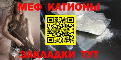 MDMA Моздок