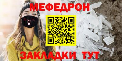 гидропоника Можга