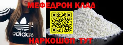 Альфа ПВП Можайск