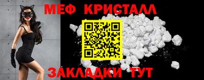 Альфа ПВП Можайск