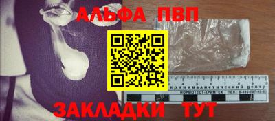 гидропоника Можга