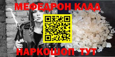 Альфа ПВП Можайск